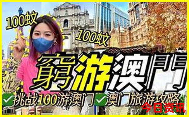 武汉旅游必去十大景点推荐免费